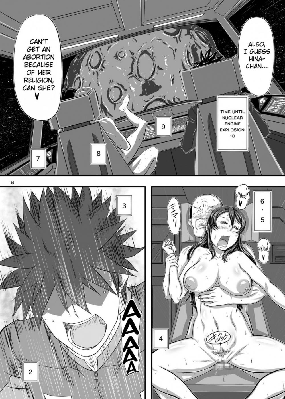 Hentai Manga Comic-MARS EXPLORER 1 Hina-Read-39